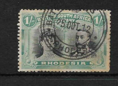 Rhodesia Double Head One Shilling BATTLEFIELDS MINE OOC for OCT (TC) postmark