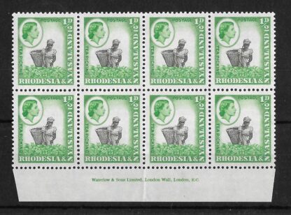 Rhodesia/Nyasaland 1959 QEII 1/2d Tea Picking Waterlow Imprint block unmounted mint