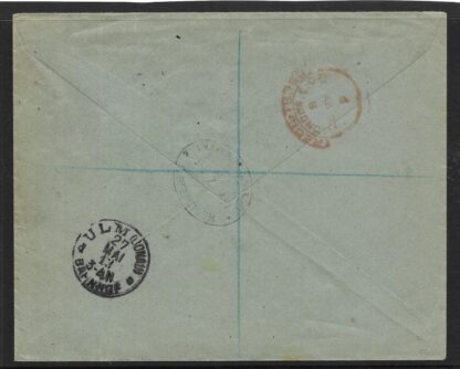 Southern Nigeria 1913 EVII cover from Laos to Germany tied with EVII 5/-  stamp - Image 2