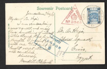 Egyptian Expeditionary Force postcard sent from Jerusalem with SG2 and Army Post Office 44 cancel