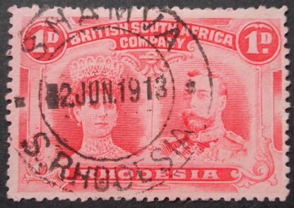 Rhodesia Double Head One Penny with SHAMVA blank before day (DC) postmark