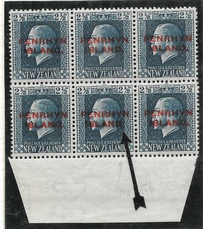 Penrhyn Island 1917 GV Two and a Halfpence block with no stop variety SG 24a u/mint