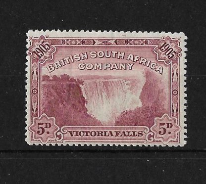 Rhodesia 1905 Victoria Falls Five Pence with Bird in Tree Flaw SG 96a mounted mint