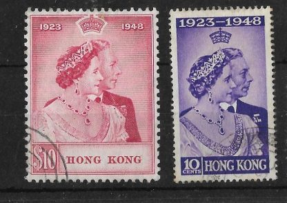 Hong Kong 1948 GVI Silver Wedding set SG 171/72 fine used