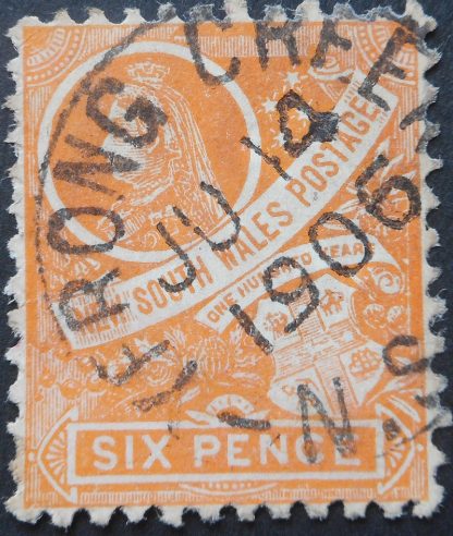 New South Wales 1906 Six Pence with a YERONG CREEK postmark