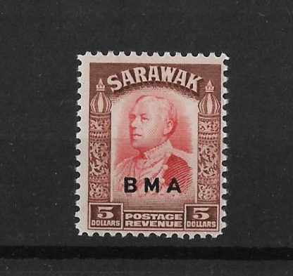 Sarawak 1945 BMA overprint Five Dollars SG 144 mint