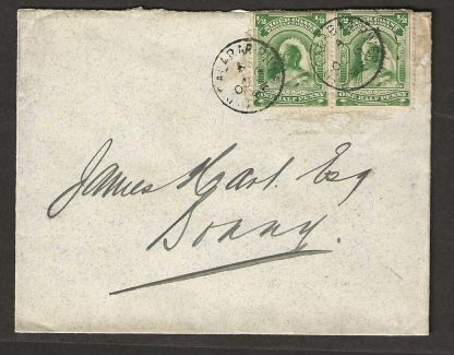 Niger Coast 1895 Internal mail cover from Old Calabar River to Bonny