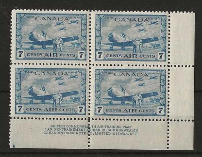 Canada 1942 GVI Seven Cents Air Bottom Imprint corner block SG 400 unmounted mint