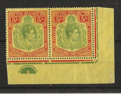 Nyasaland 1938 GVI Five Shillings Keyplate pair with Plate 1 SG 141 unmounted mint