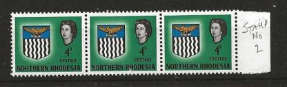 Northern Rhodesia 1963 QEII Four Pence strip with Parting in hair flaw unmounted mint