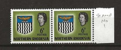 Northern Rhodesia 1963 QEII Six Pence pair with Parting in hair flaw unmounted mint