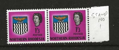 Northern Rhodesia 1963 QEII One Shilling and Three Pence pair with Parting in hair flaw unmounted mint